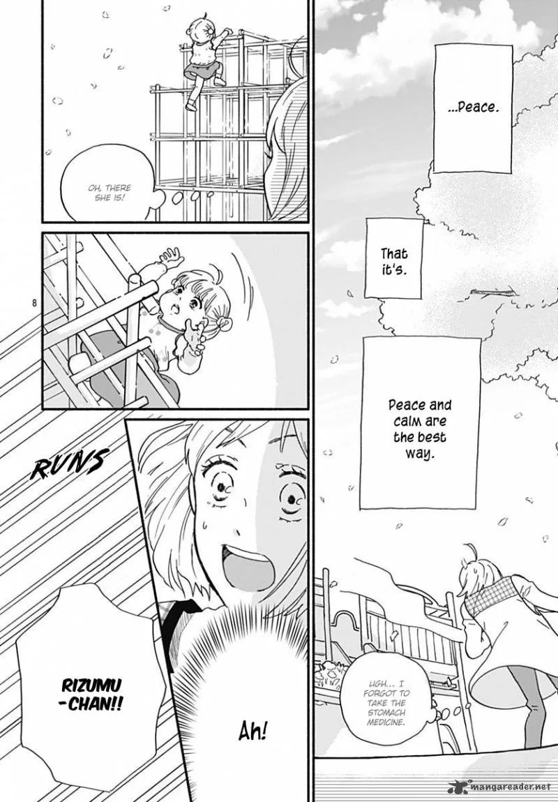 Omukae Shibuya-kun Chapter 1 page 11