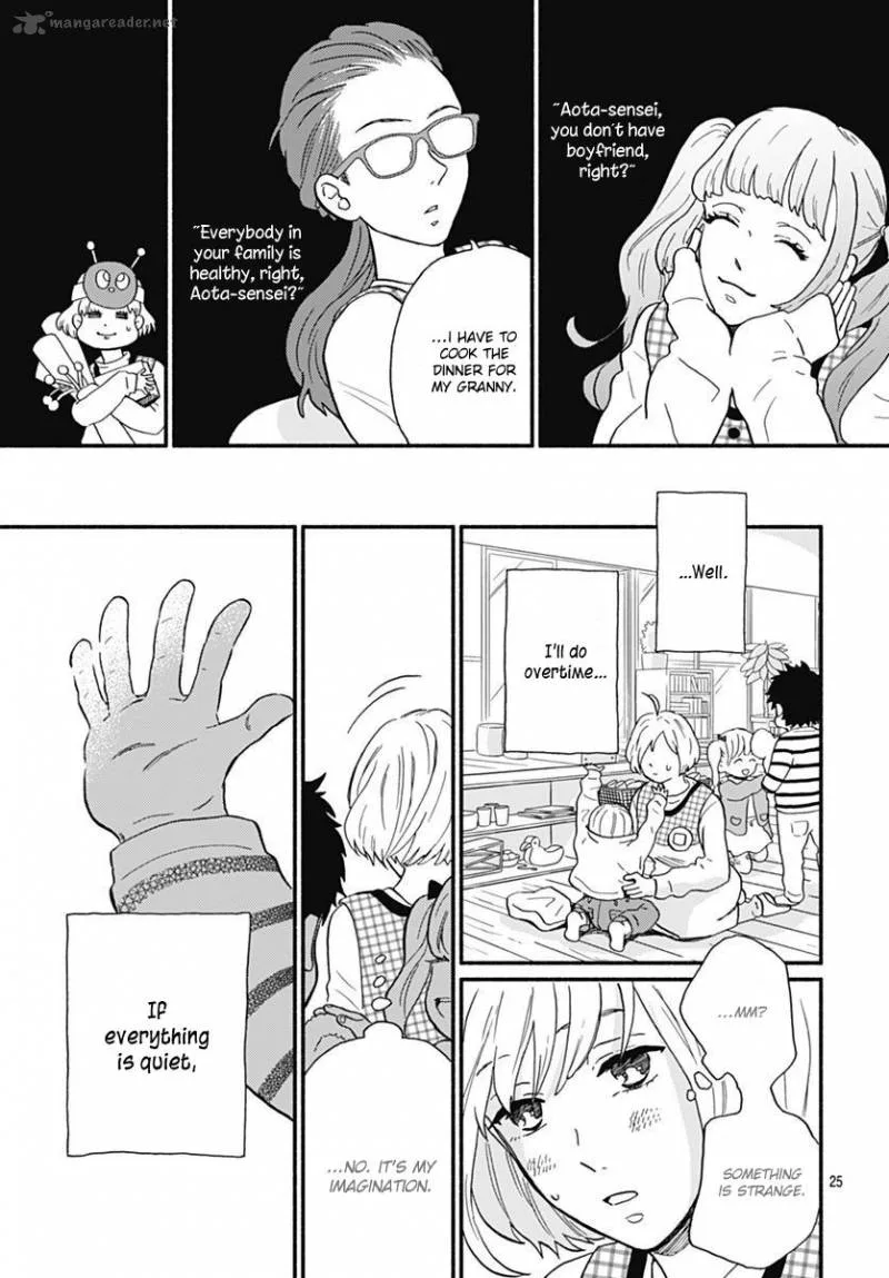 Omukae Shibuya-kun Chapter 1 page 29