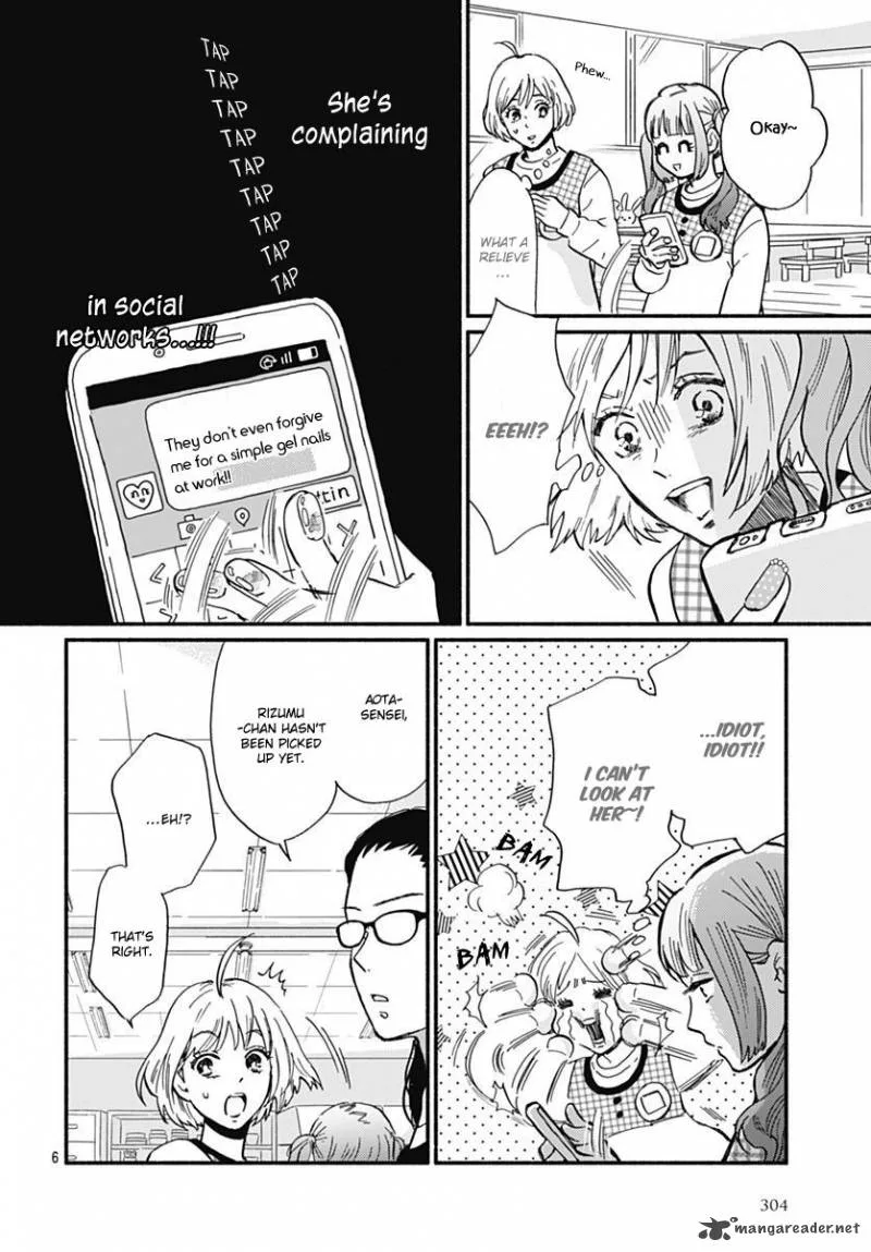Omukae Shibuya-kun Chapter 1 page 9