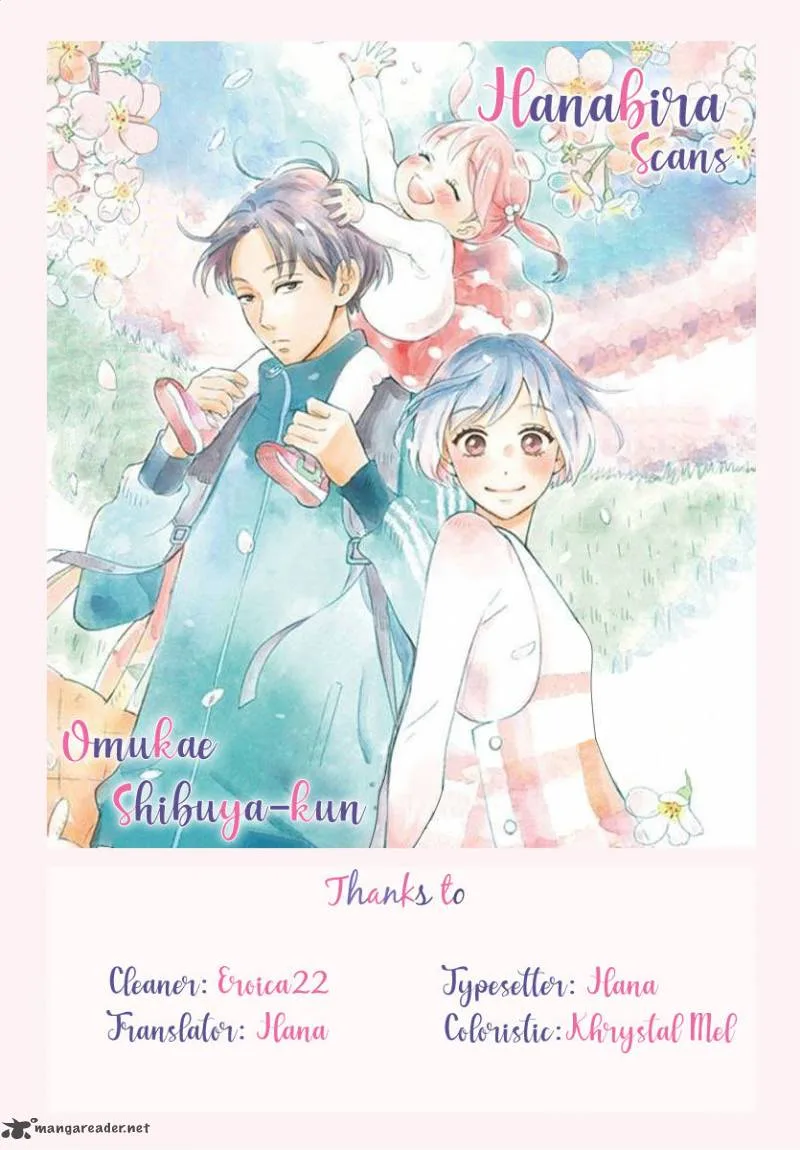 Omukae Shibuya-kun Chapter 1 page 1