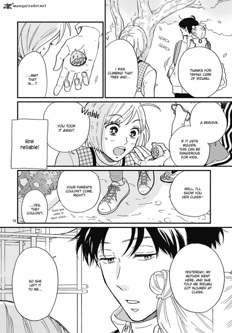Omukae Shibuya-kun Chapter 1 page 18