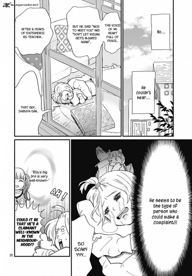 Omukae Shibuya-kun Chapter 1 page 24