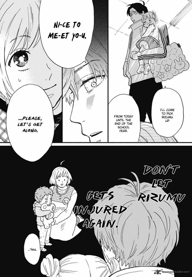 Omukae Shibuya-kun Chapter 1 page 23