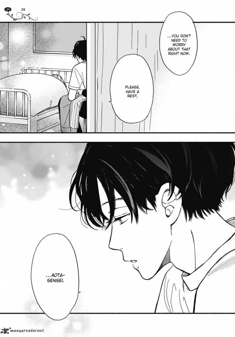 Omukae Shibuya-kun Chapter 1 page 43