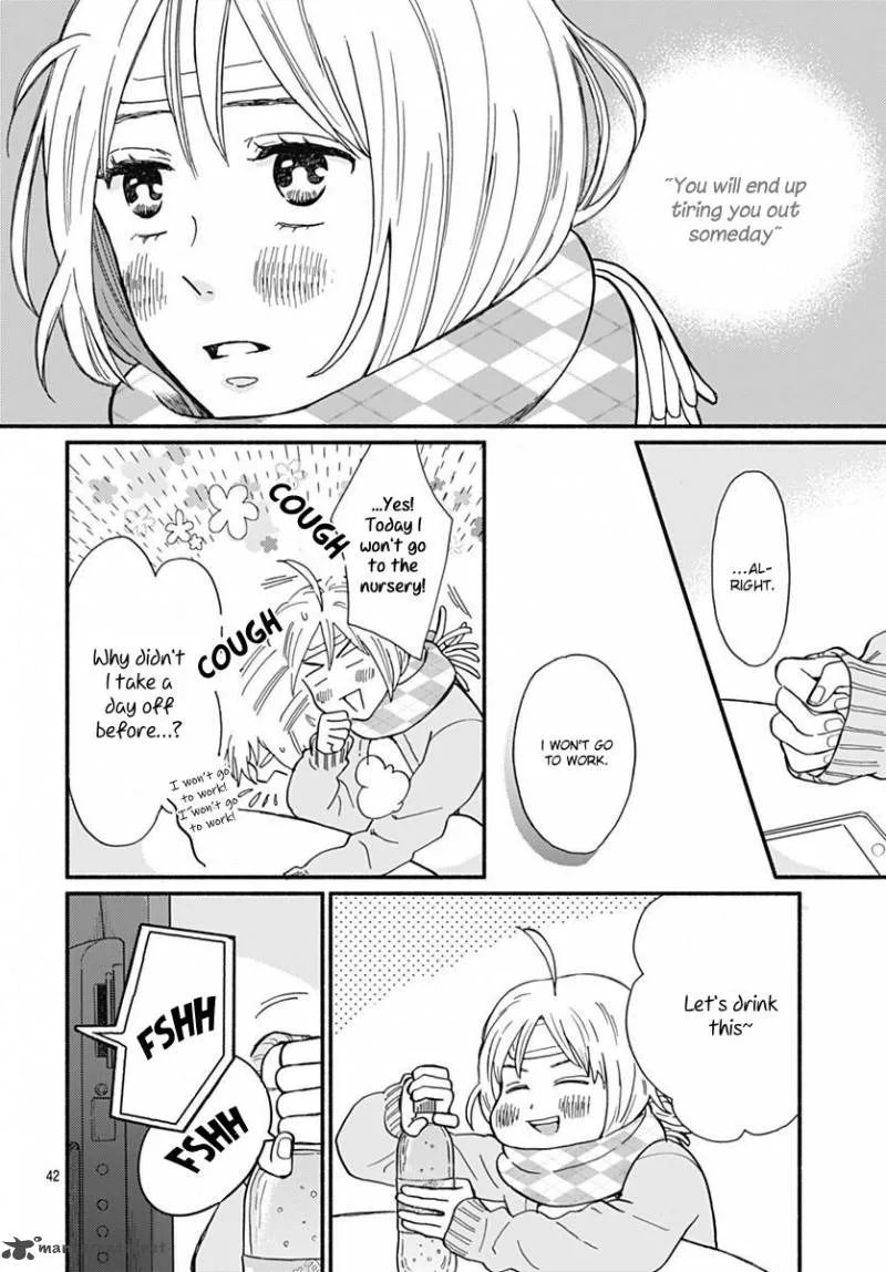 Omukae Shibuya-kun Chapter 1 page 46