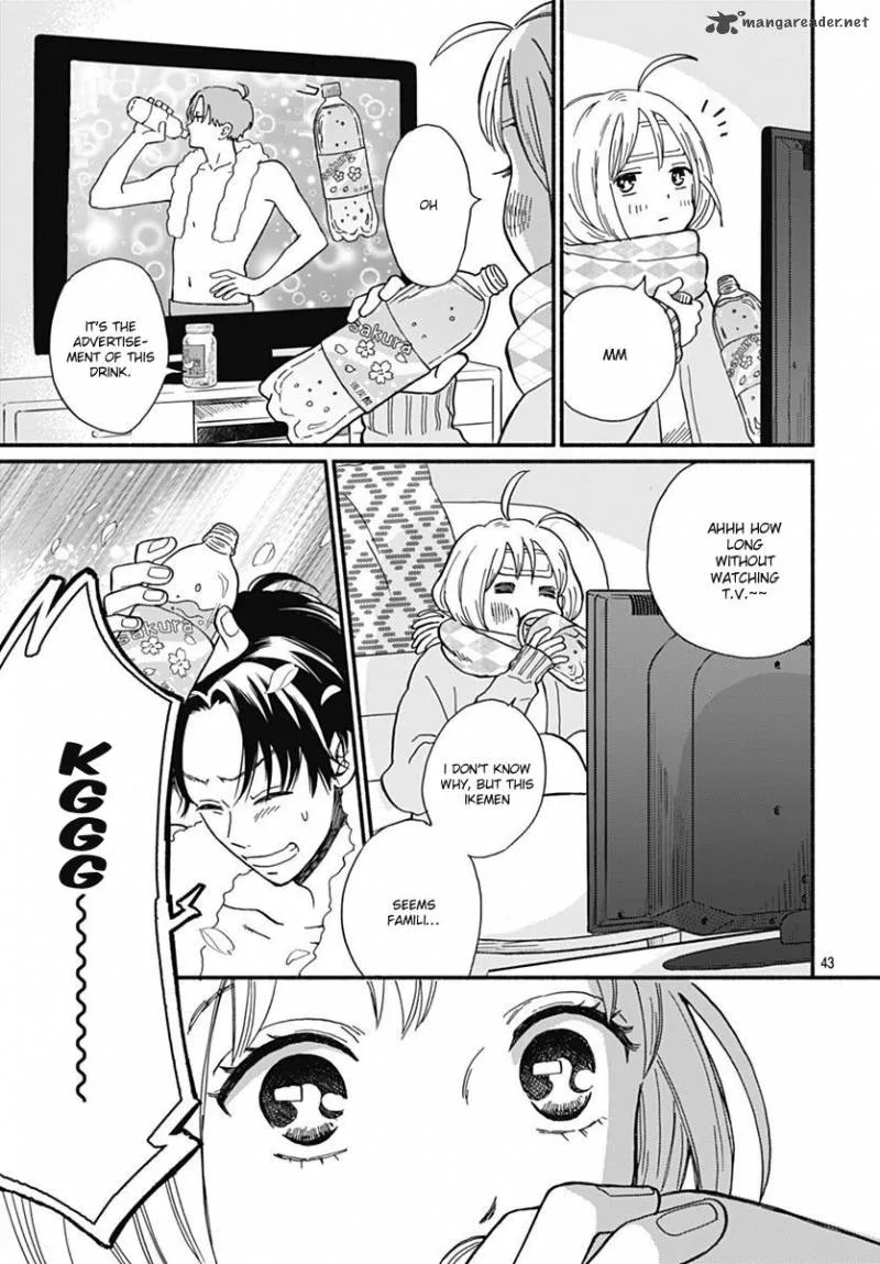 Omukae Shibuya-kun Chapter 1 page 47