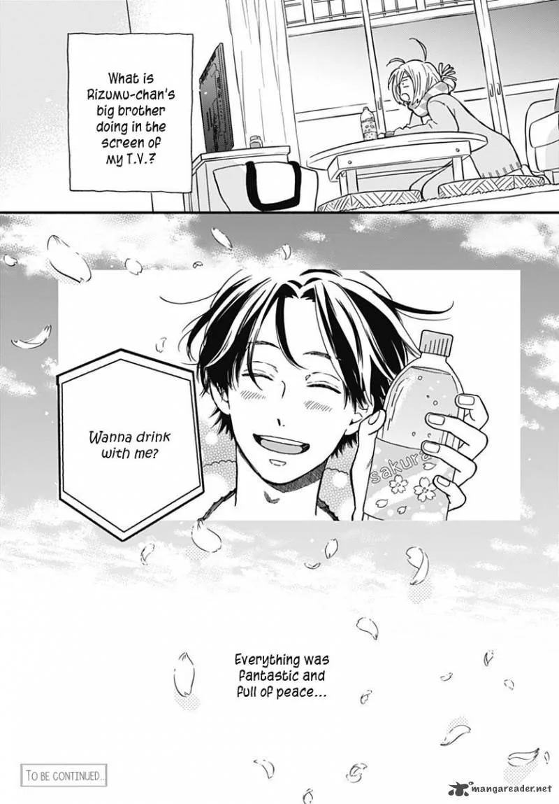 Omukae Shibuya-kun Chapter 1 page 49