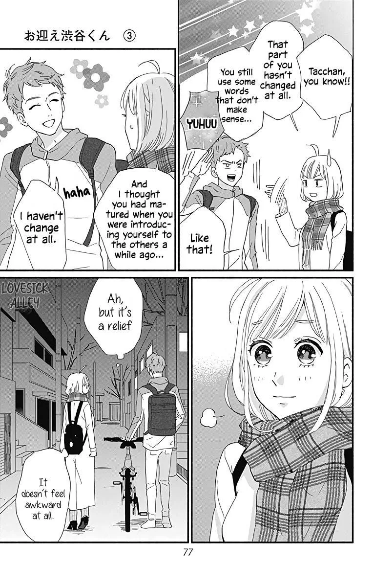 Omukae Shibuya-kun Chapter 10 page 34