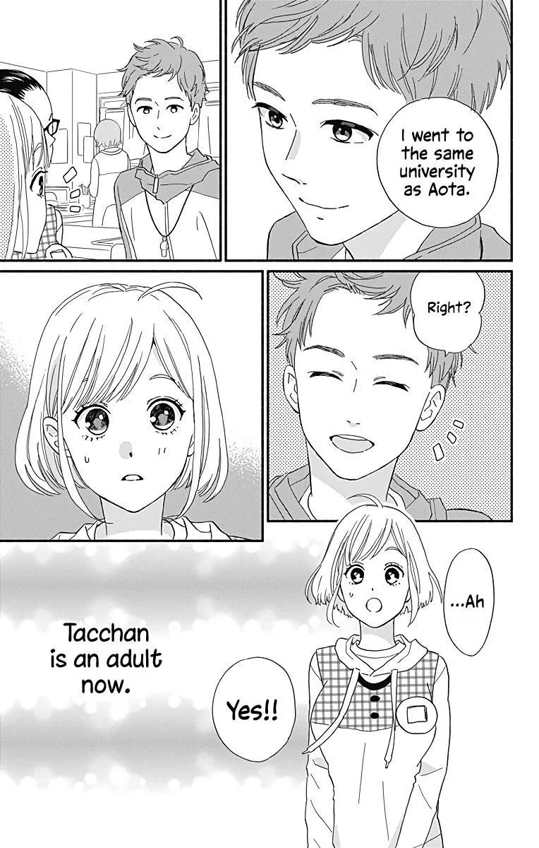 Omukae Shibuya-kun Chapter 10 page 22