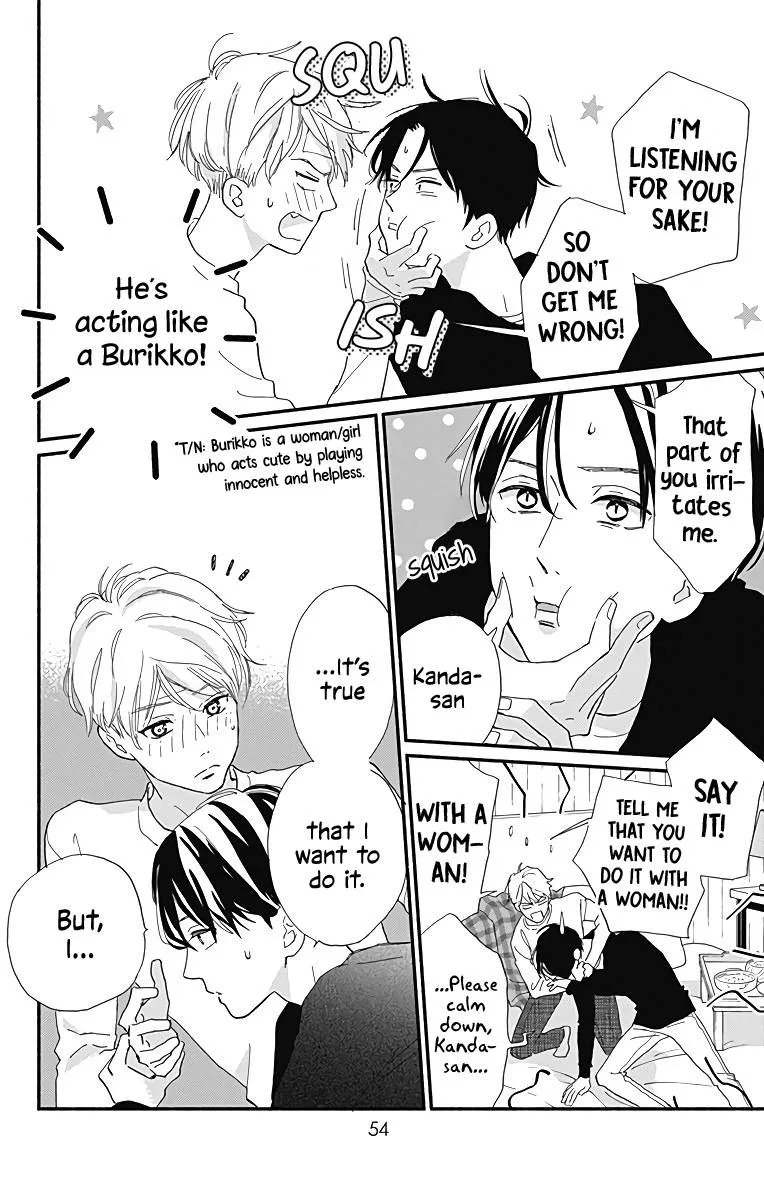 Omukae Shibuya-kun Chapter 10 page 11