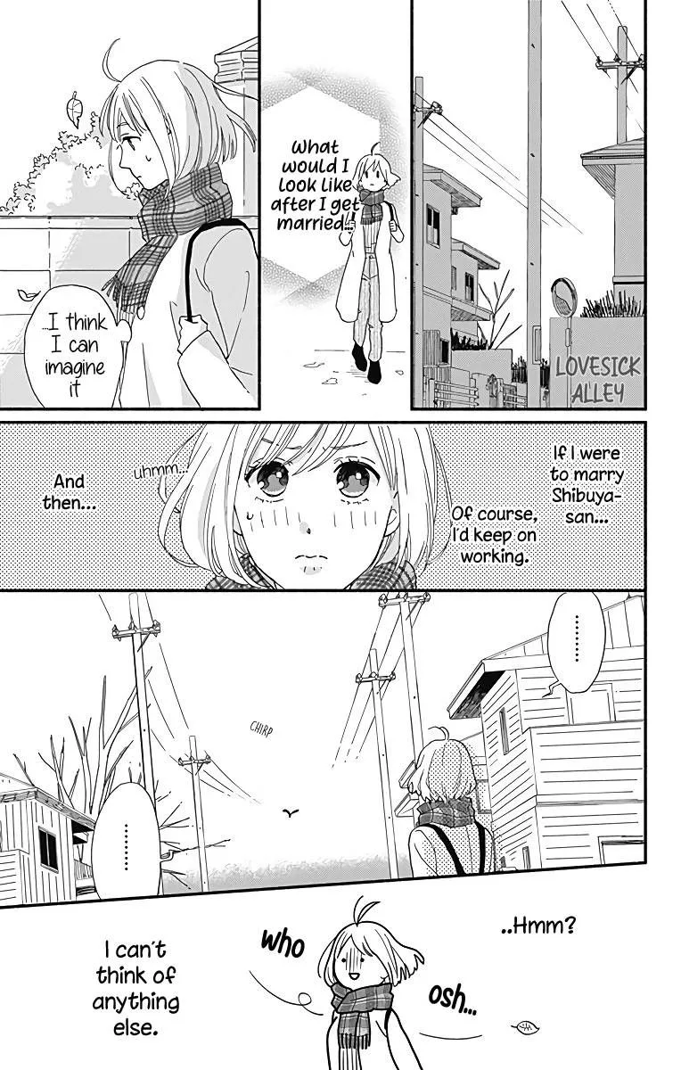 Omukae Shibuya-kun Chapter 10 page 18