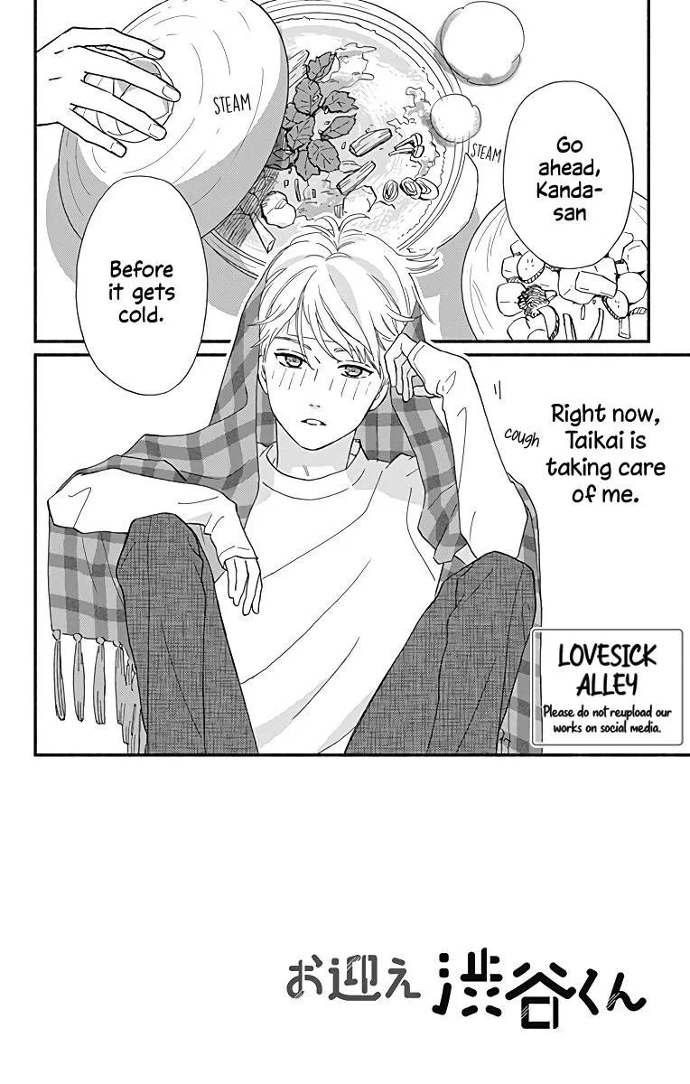 Omukae Shibuya-kun Chapter 10 page 3