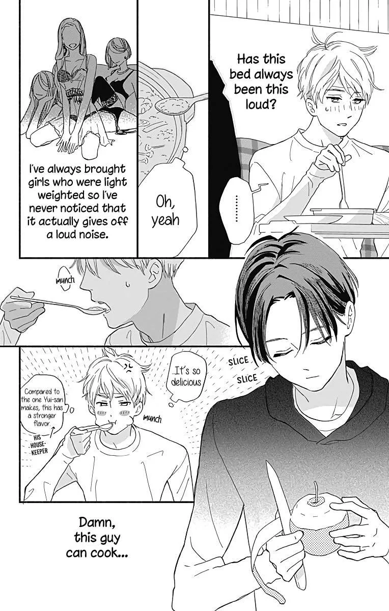 Omukae Shibuya-kun Chapter 10 page 7