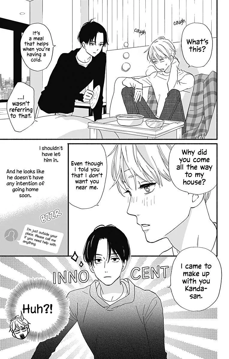 Omukae Shibuya-kun Chapter 10 page 4