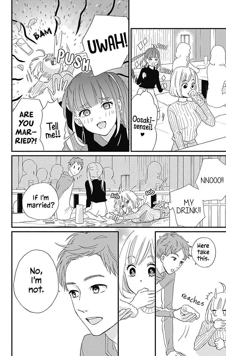 Omukae Shibuya-kun Chapter 10 page 25