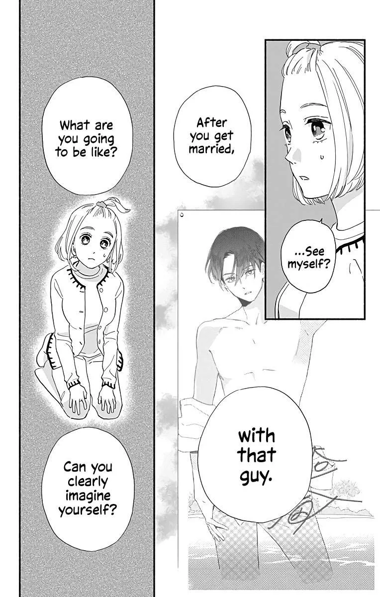 Omukae Shibuya-kun Chapter 10 page 17