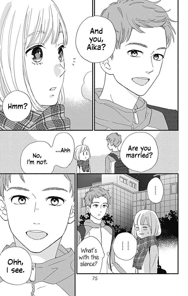 Omukae Shibuya-kun Chapter 10 page 32
