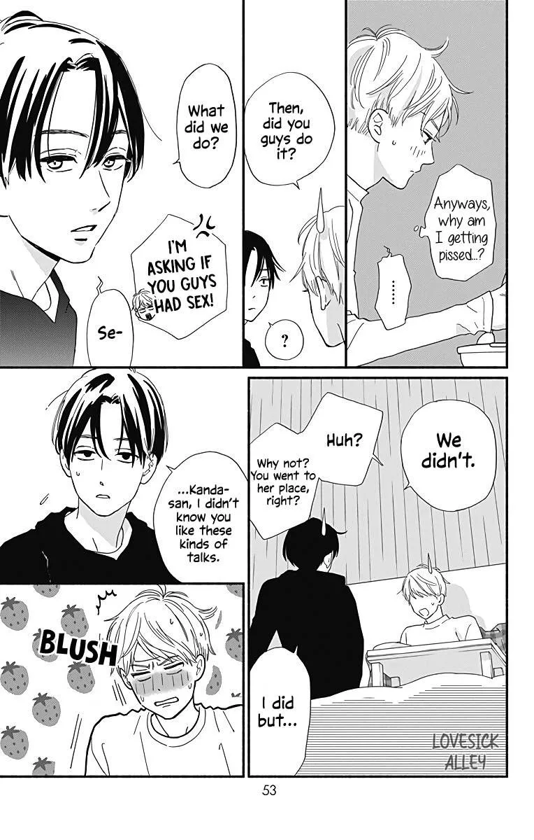 Omukae Shibuya-kun Chapter 10 page 10
