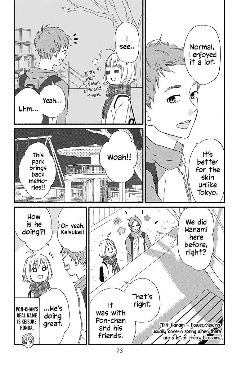 Omukae Shibuya-kun Chapter 10 page 30