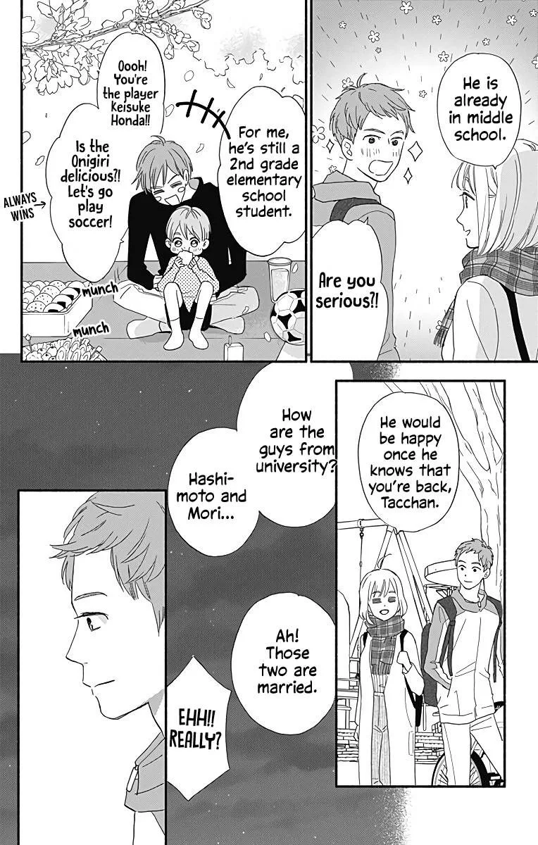 Omukae Shibuya-kun Chapter 10 page 31