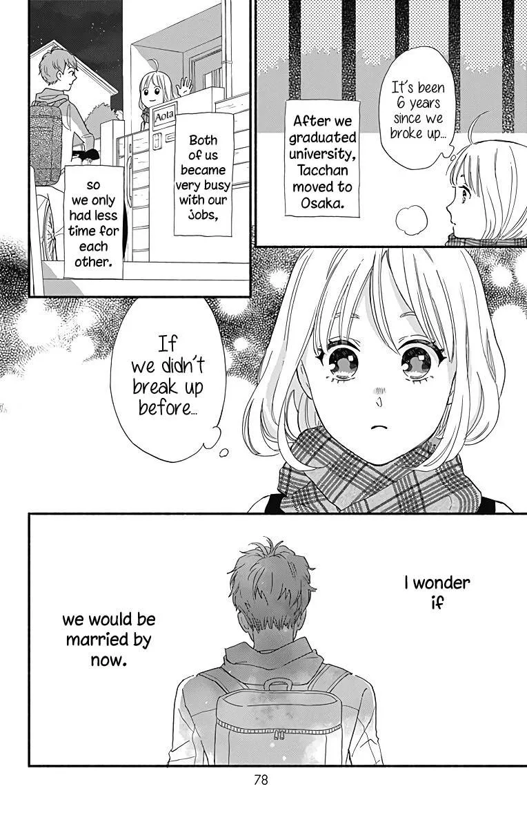 Omukae Shibuya-kun Chapter 10 page 35