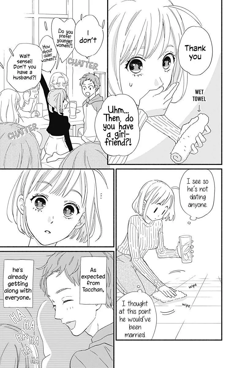 Omukae Shibuya-kun Chapter 10 page 26