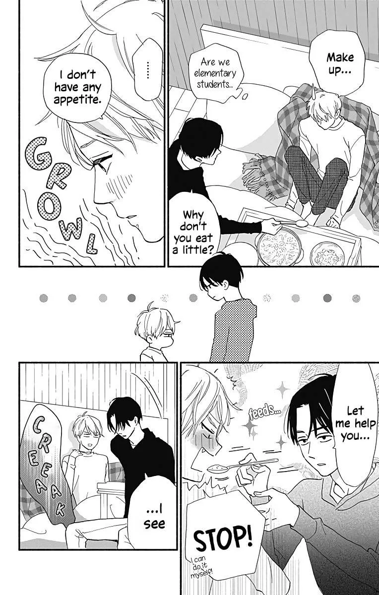 Omukae Shibuya-kun Chapter 10 page 5