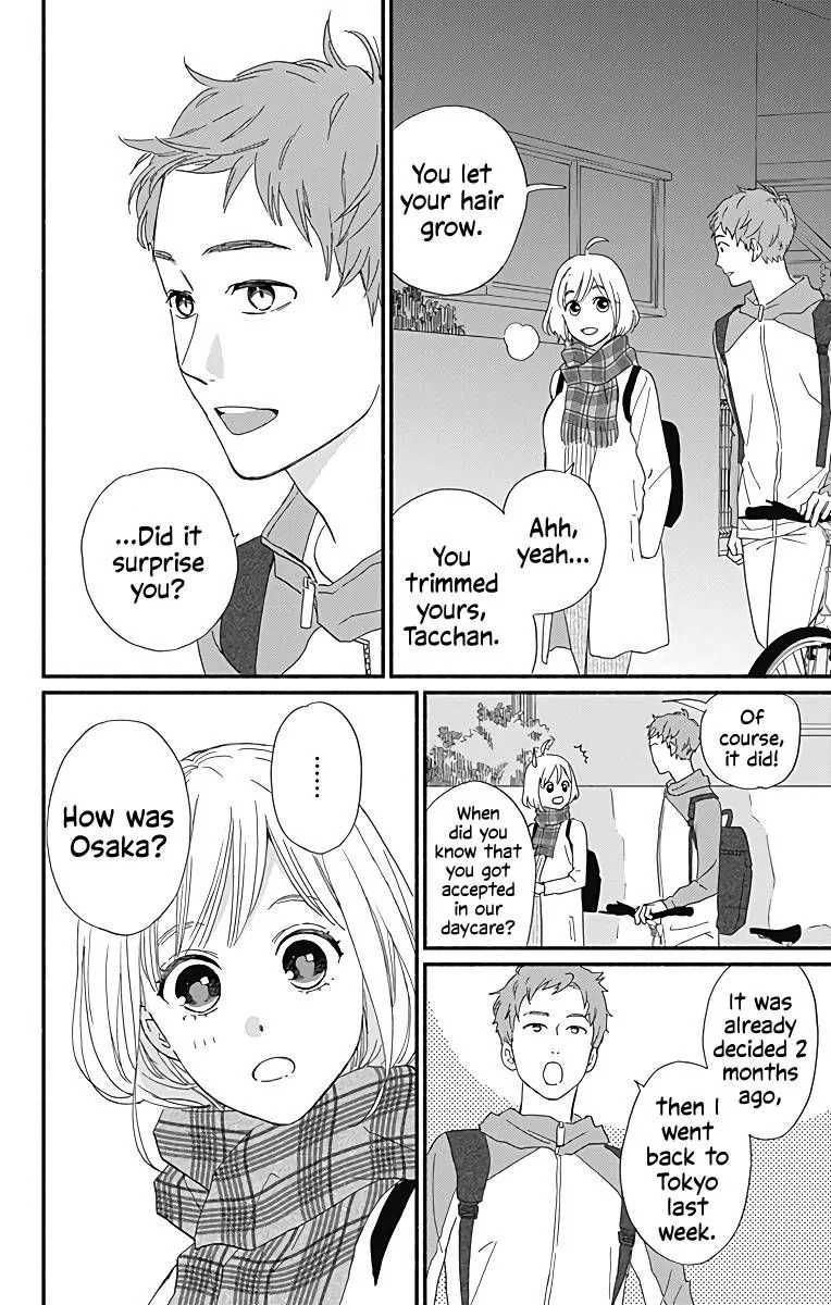 Omukae Shibuya-kun Chapter 10 page 29
