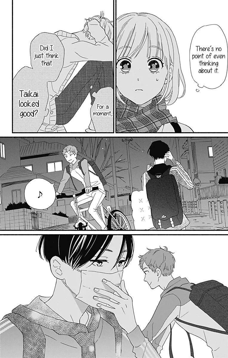 Omukae Shibuya-kun Chapter 10 page 41