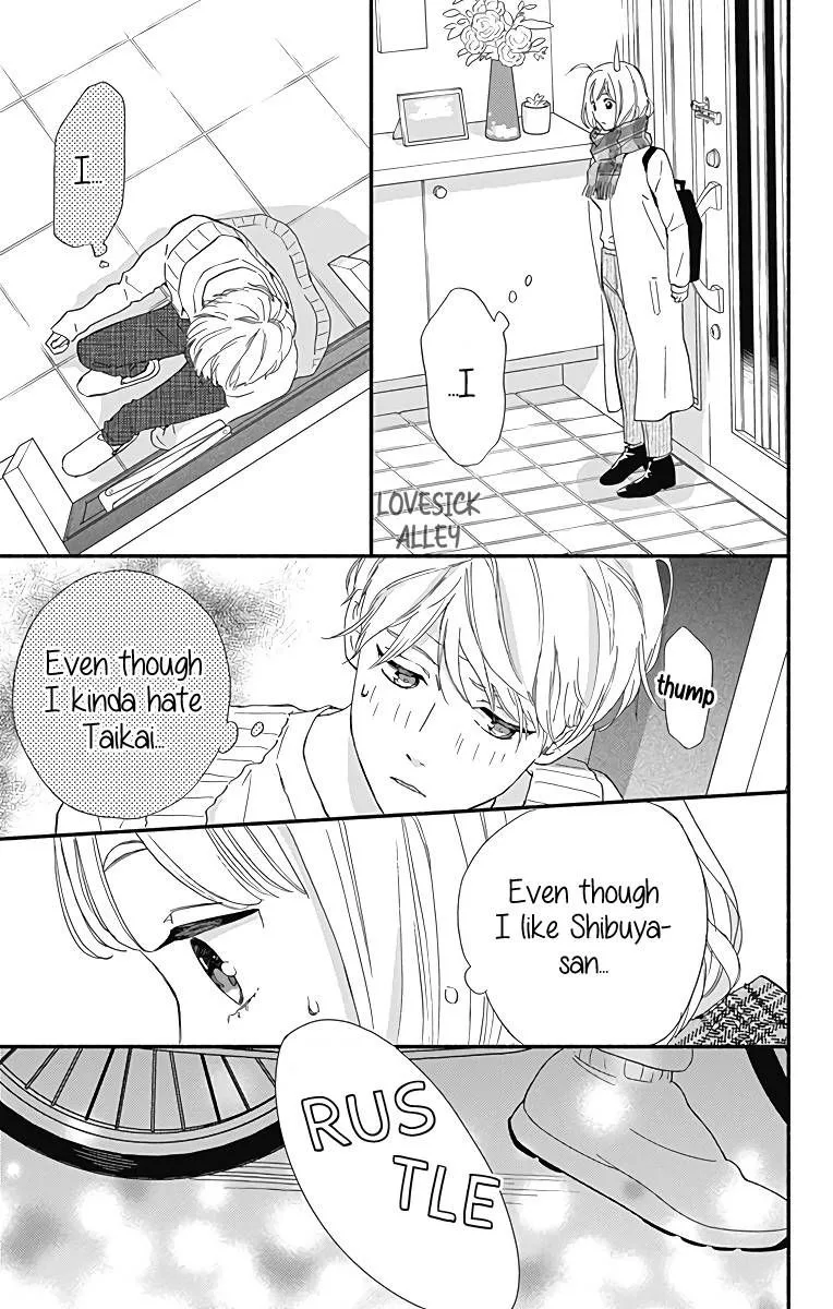 Omukae Shibuya-kun Chapter 10 page 42