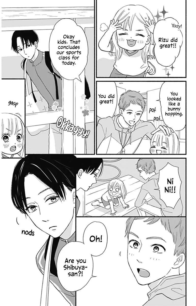 Omukae Shibuya-kun Chapter 11 page 4