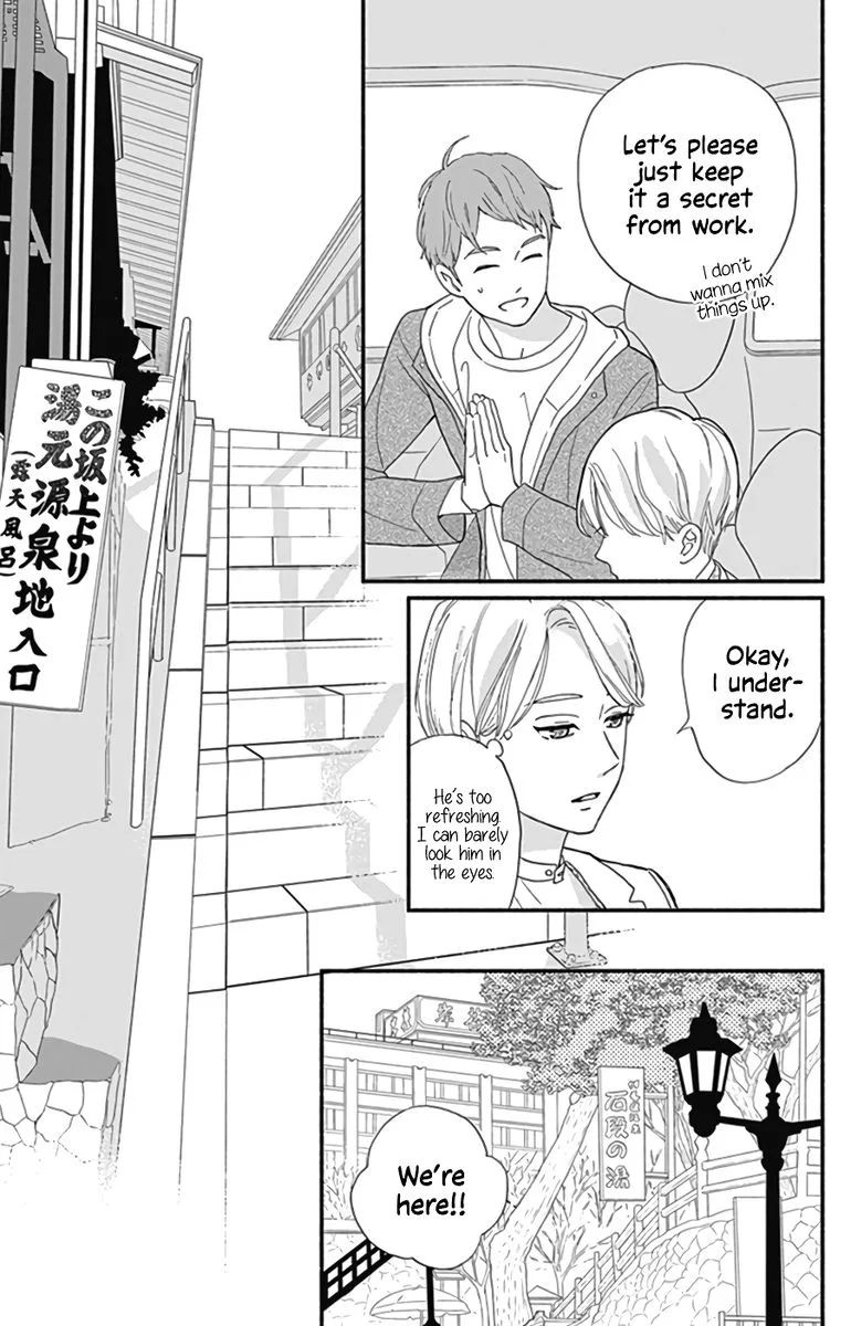 Omukae Shibuya-kun Chapter 11 page 20