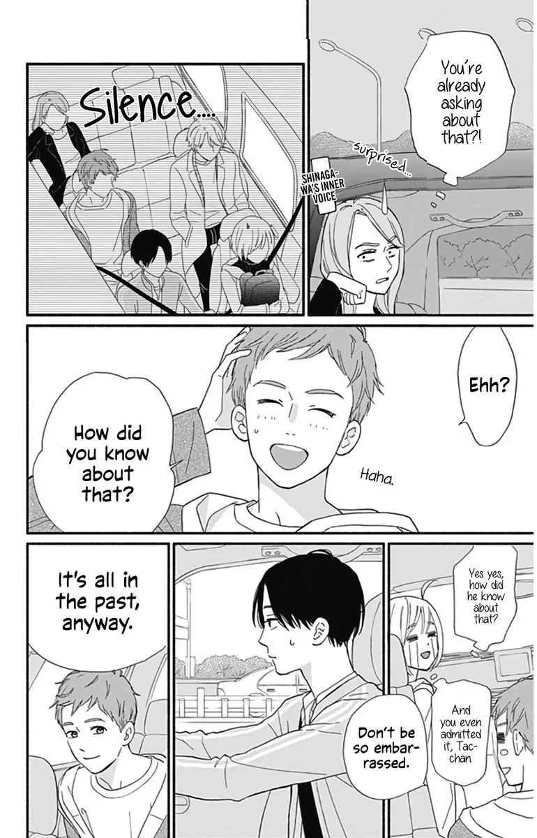 Omukae Shibuya-kun Chapter 11 page 19