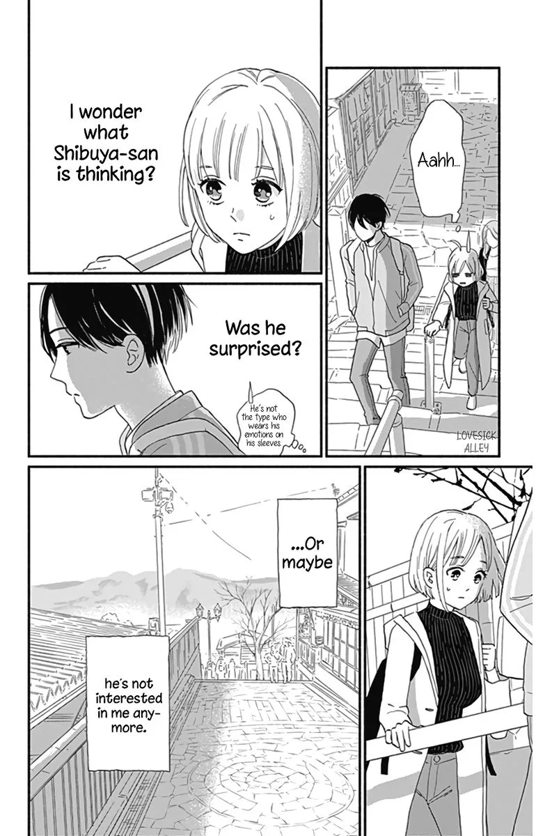 Omukae Shibuya-kun Chapter 11 page 21