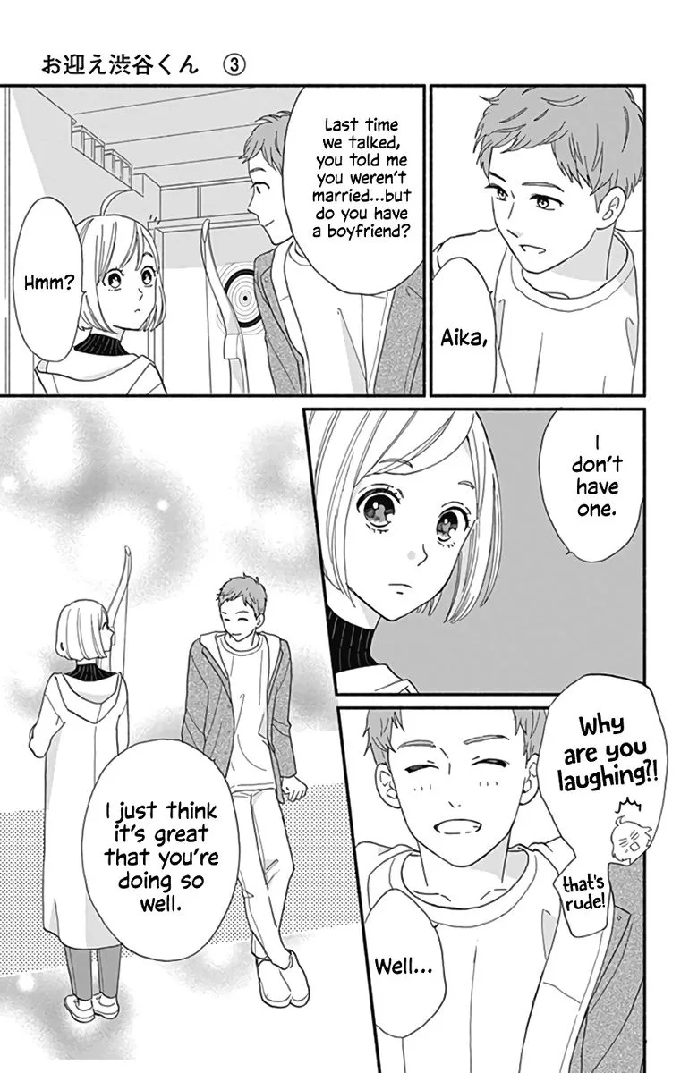 Omukae Shibuya-kun Chapter 11 page 34