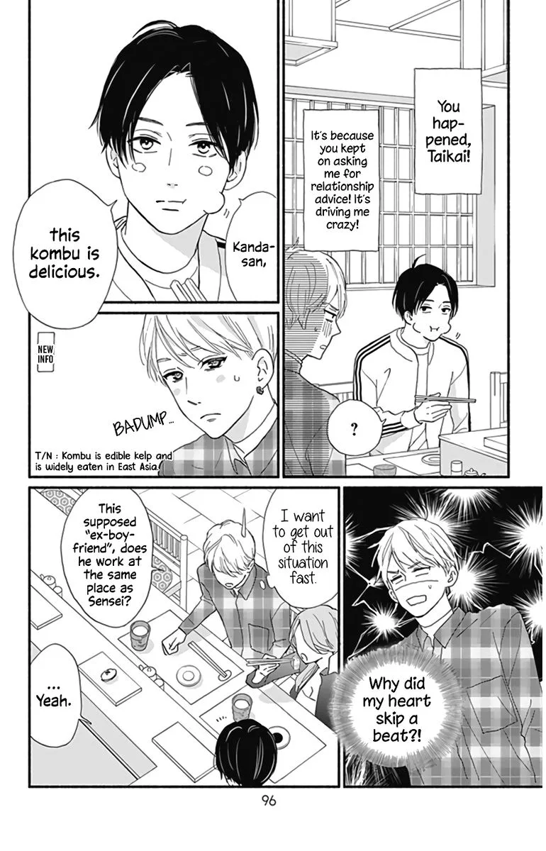 Omukae Shibuya-kun Chapter 11 page 9