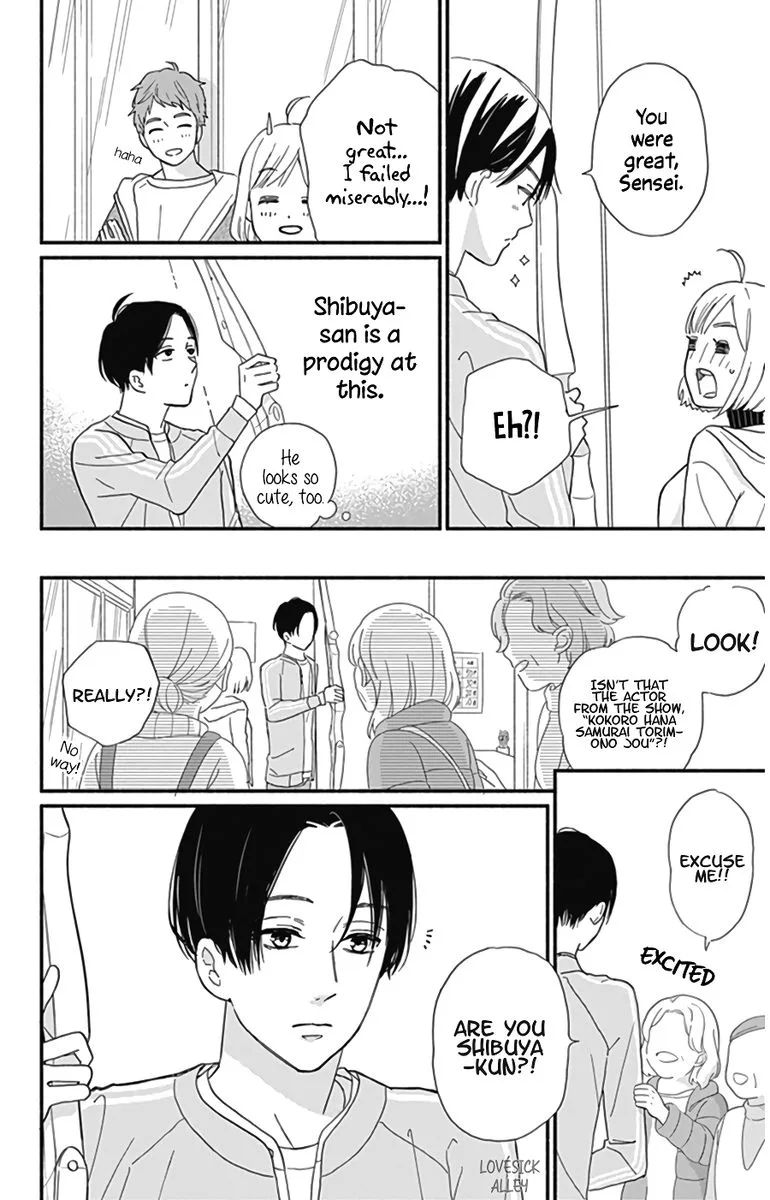 Omukae Shibuya-kun Chapter 11 page 31