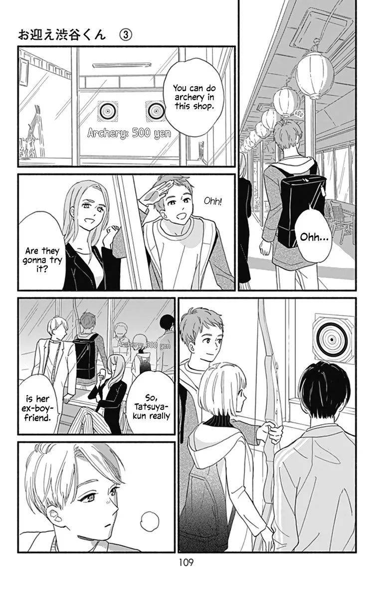 Omukae Shibuya-kun Chapter 11 page 22