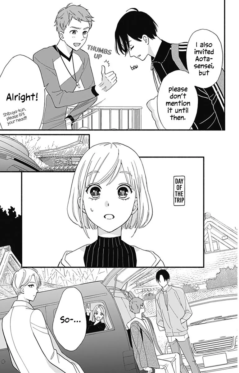 Omukae Shibuya-kun Chapter 11 page 14
