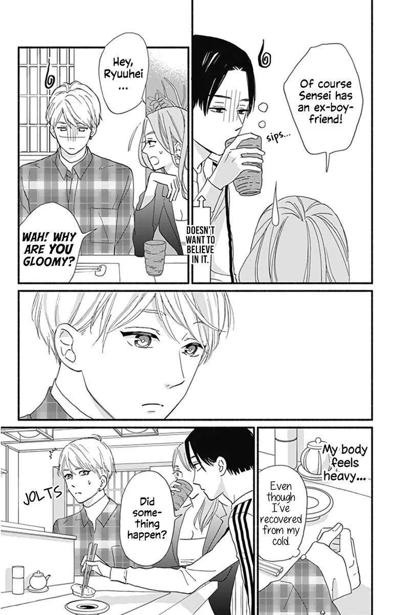 Omukae Shibuya-kun Chapter 11 page 8