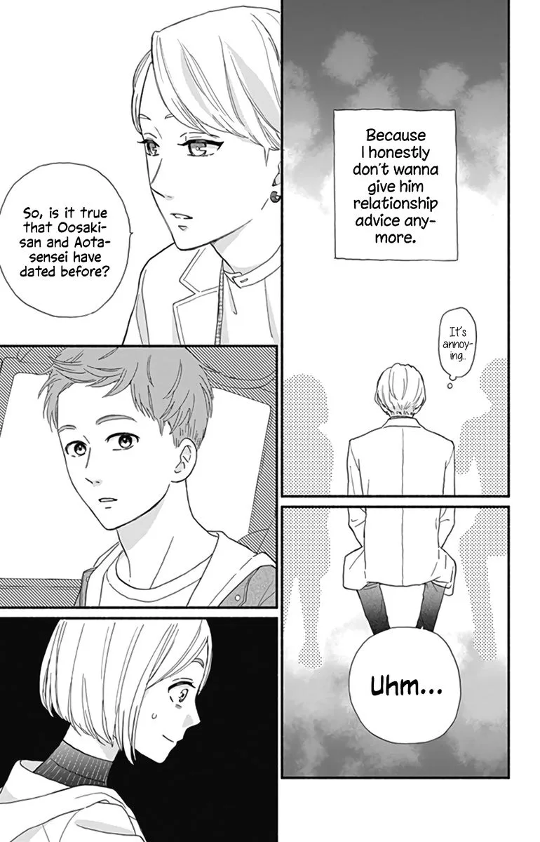 Omukae Shibuya-kun Chapter 11 page 18