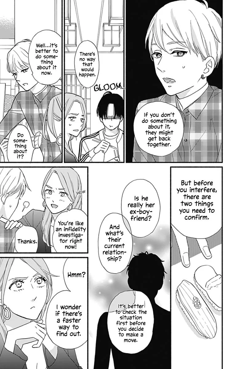 Omukae Shibuya-kun Chapter 11 page 10