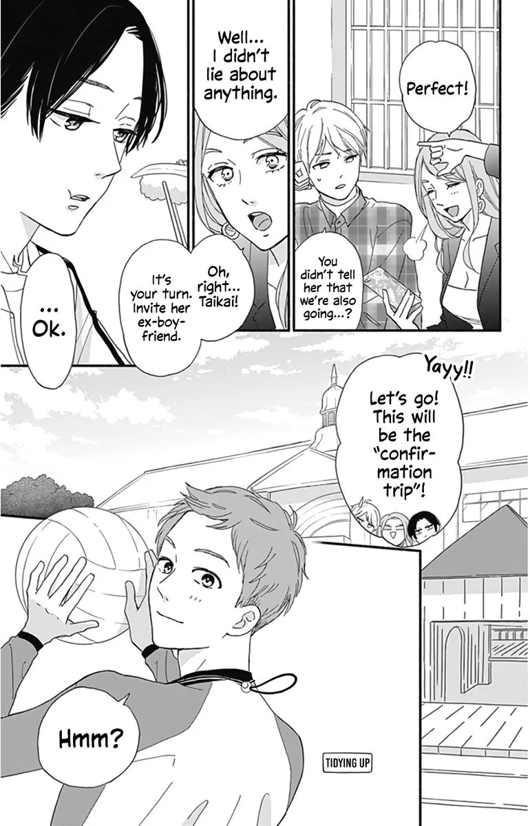 Omukae Shibuya-kun Chapter 11 page 12
