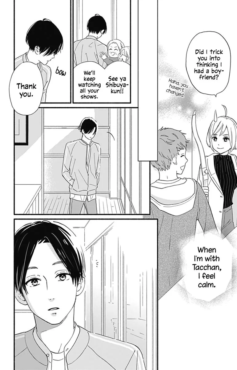 Omukae Shibuya-kun Chapter 11 page 35