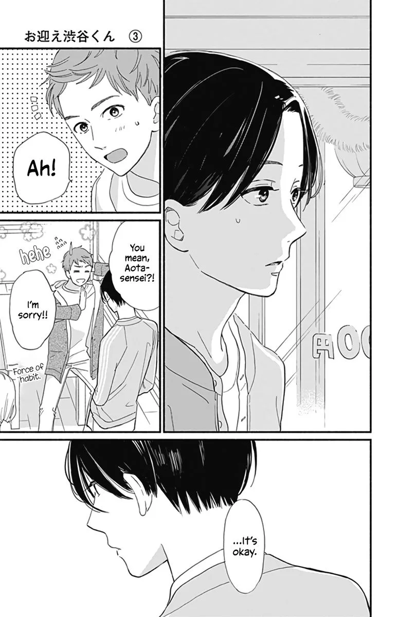 Omukae Shibuya-kun Chapter 11 page 38