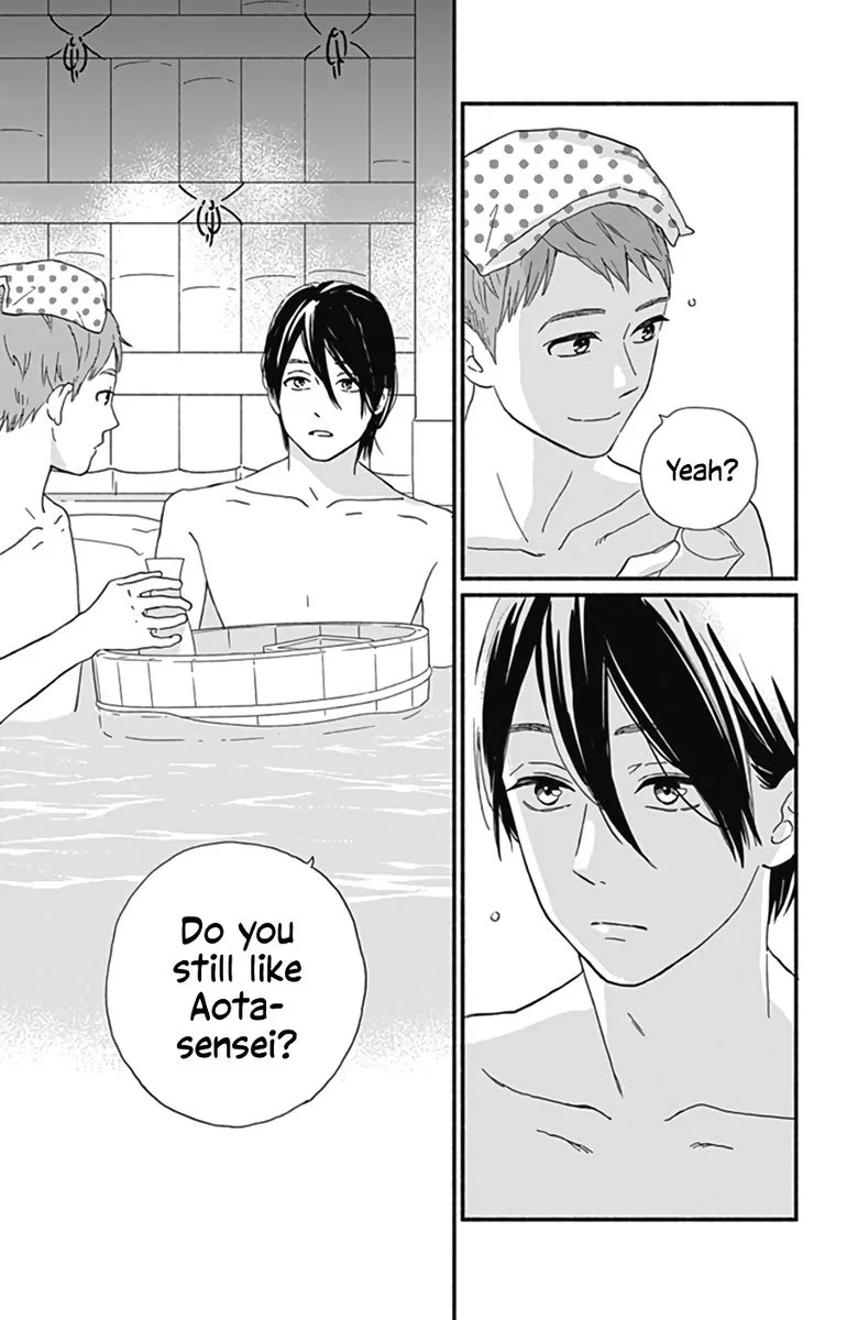 Omukae Shibuya-kun Chapter 11 page 42