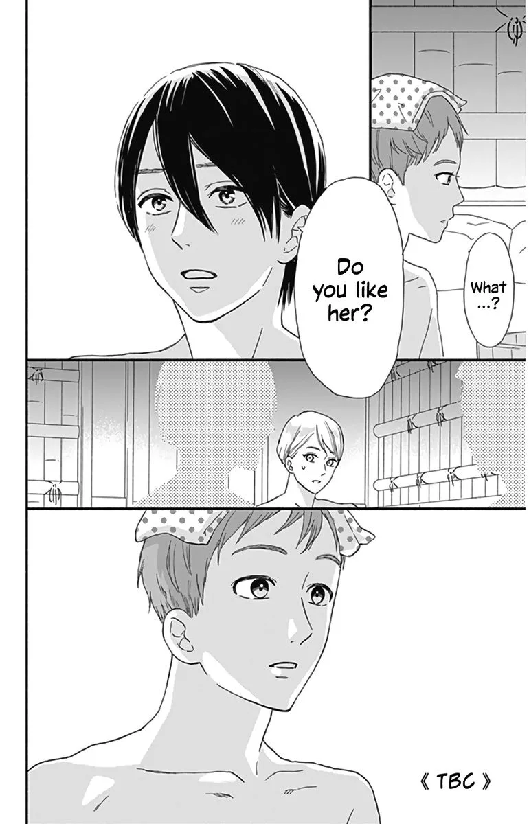 Omukae Shibuya-kun Chapter 11 page 43
