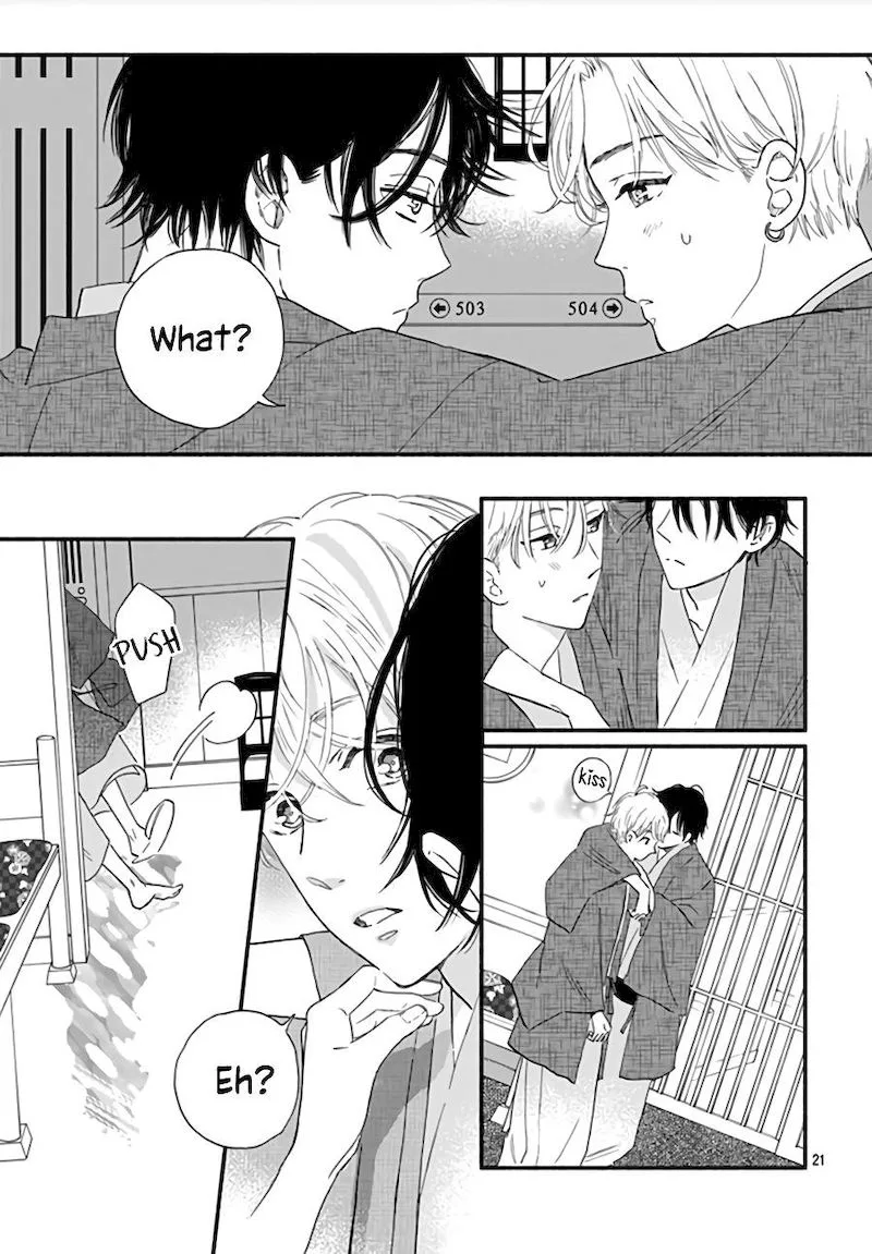 Omukae Shibuya-kun Chapter 12 page 22