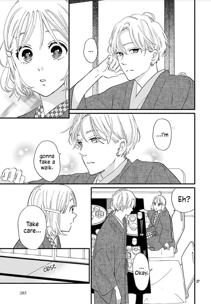 Omukae Shibuya-kun Chapter 12 page 28