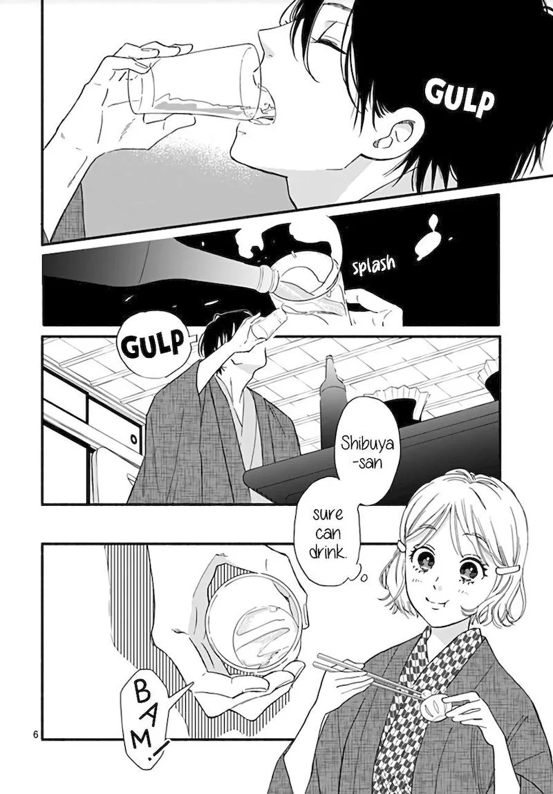 Omukae Shibuya-kun Chapter 12 page 7